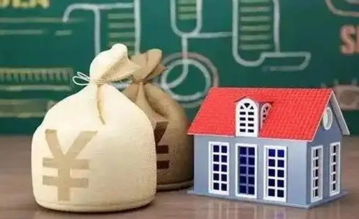 巴音郭楞离职后能立刻取公积金吗（离职可以立马提取公积金吗）